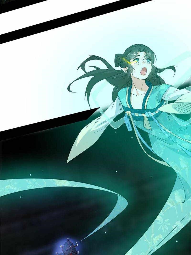 I’m An Evil God Chapter 377 - Page 60