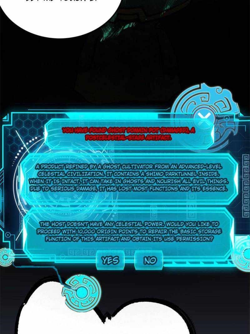 I’m An Evil God Chapter 377 - Page 7