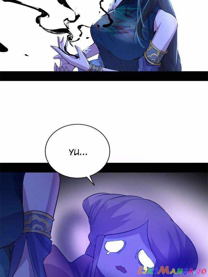 I’m An Evil God Chapter 378 - Page 26