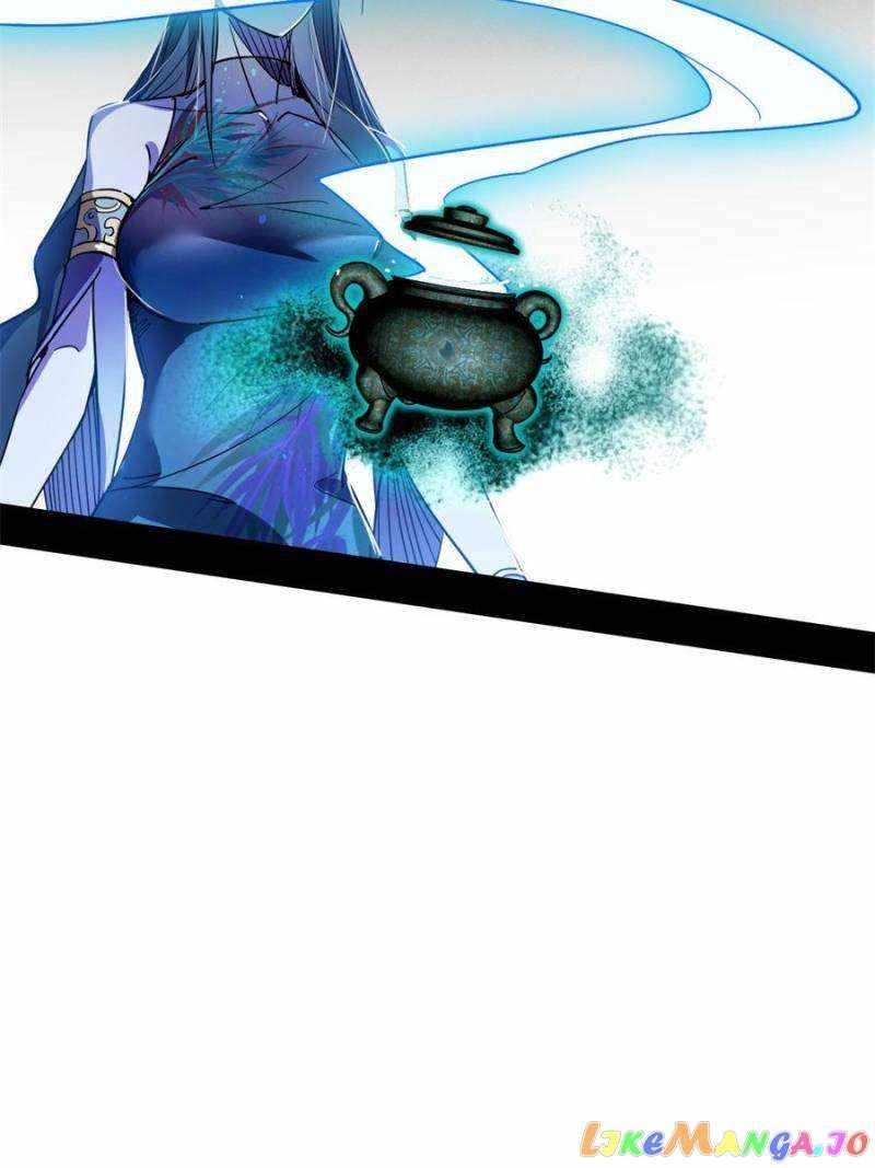 I’m An Evil God Chapter 378 - Page 82