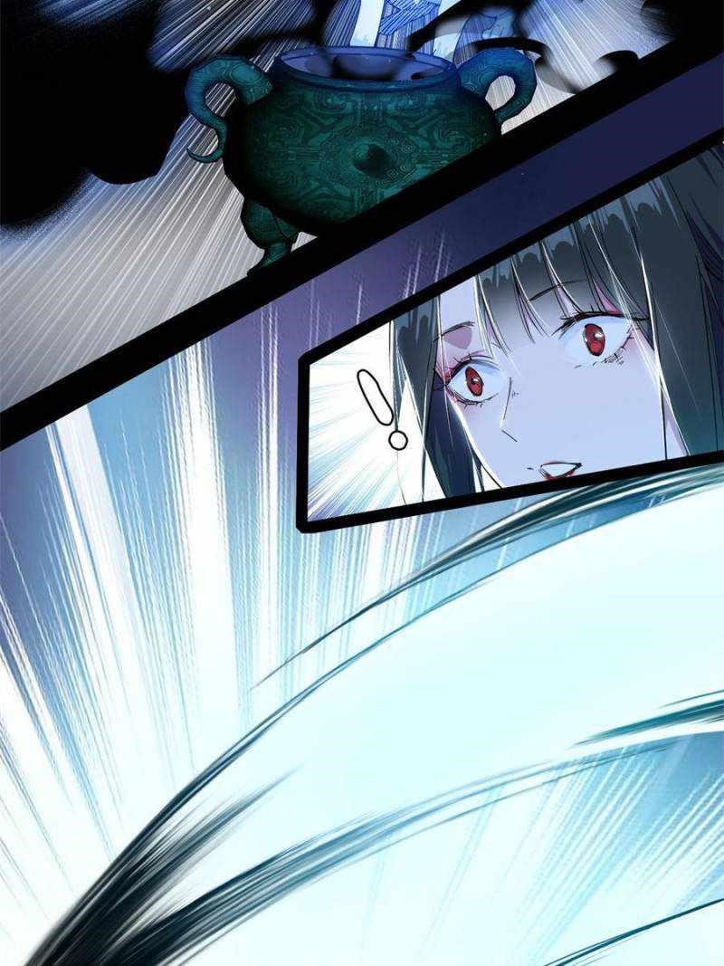 I’m An Evil God Chapter 379 - Page 70