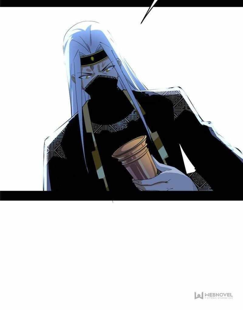 I’m An Evil God Chapter 382 - Page 43