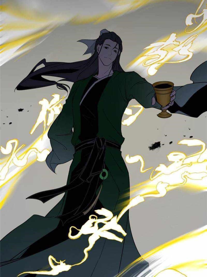 I’m An Evil God Chapter 382 - Page 63