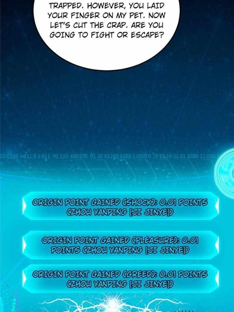 I’m An Evil God Chapter 382 - Page 88