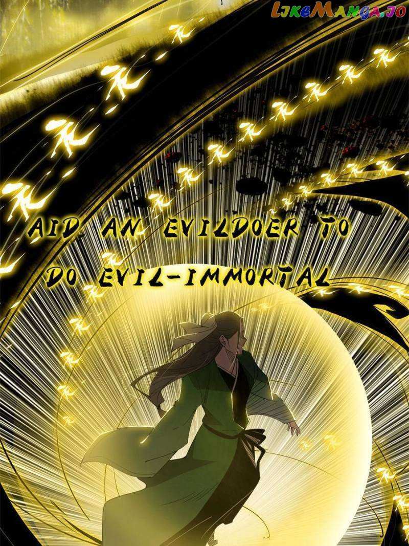 I’m An Evil God Chapter 384 - Page 41