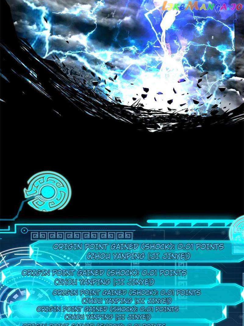 I’m An Evil God Chapter 384 - Page 65