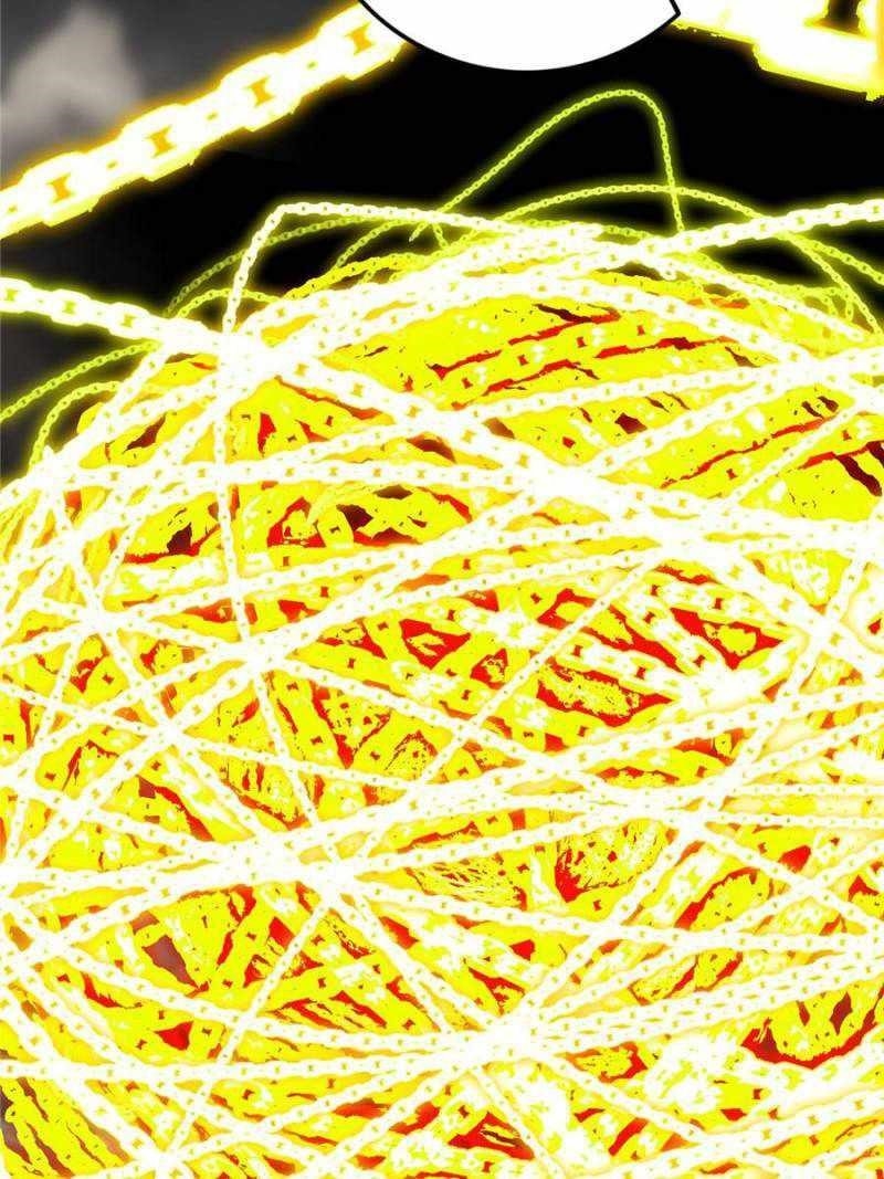 I’m An Evil God Chapter 385 - Page 54