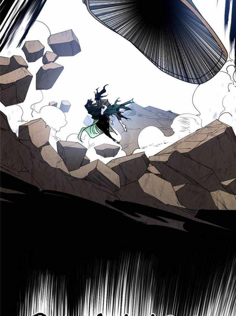 I’m An Evil God Chapter 385 - Page 70