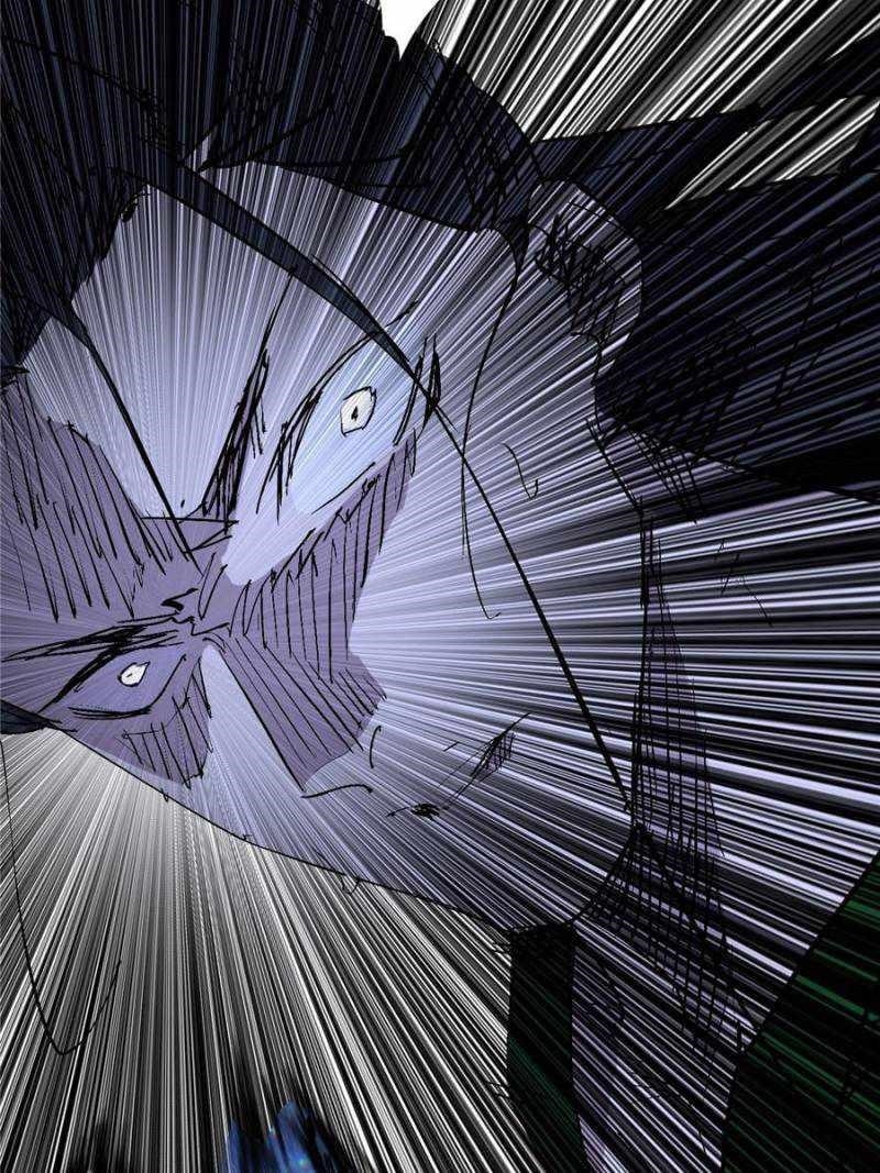 I’m An Evil God Chapter 386 - Page 58