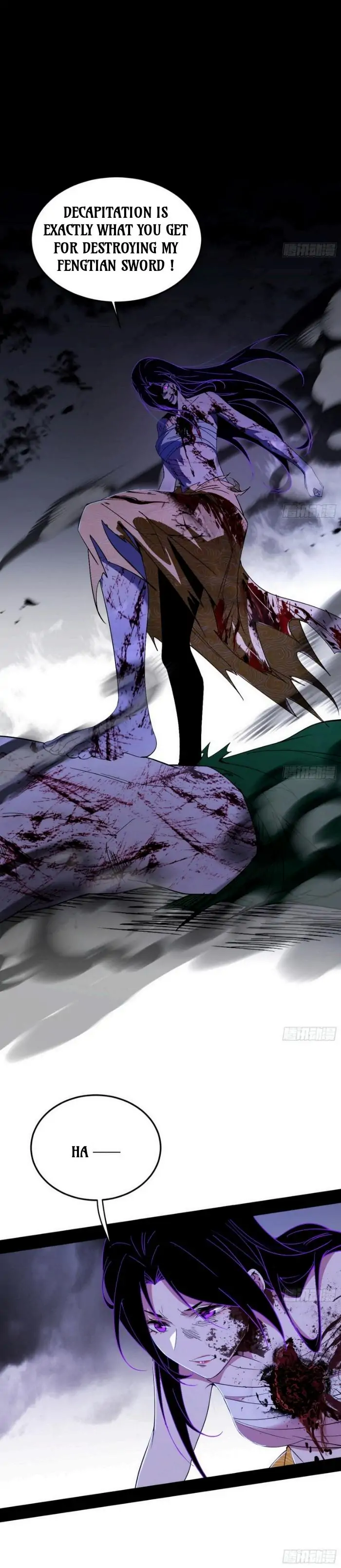 I’m An Evil God Chapter 387 - Page 1