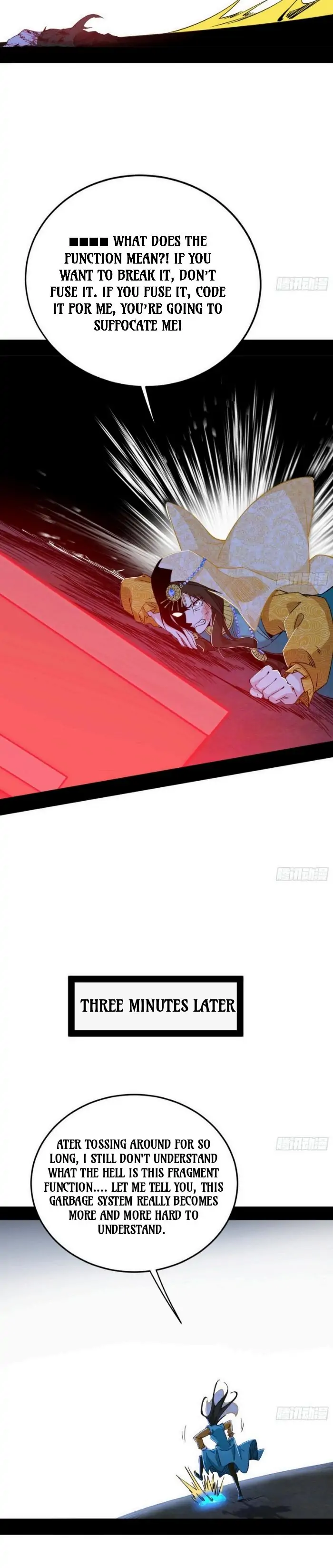 I’m An Evil God Chapter 387 - Page 10