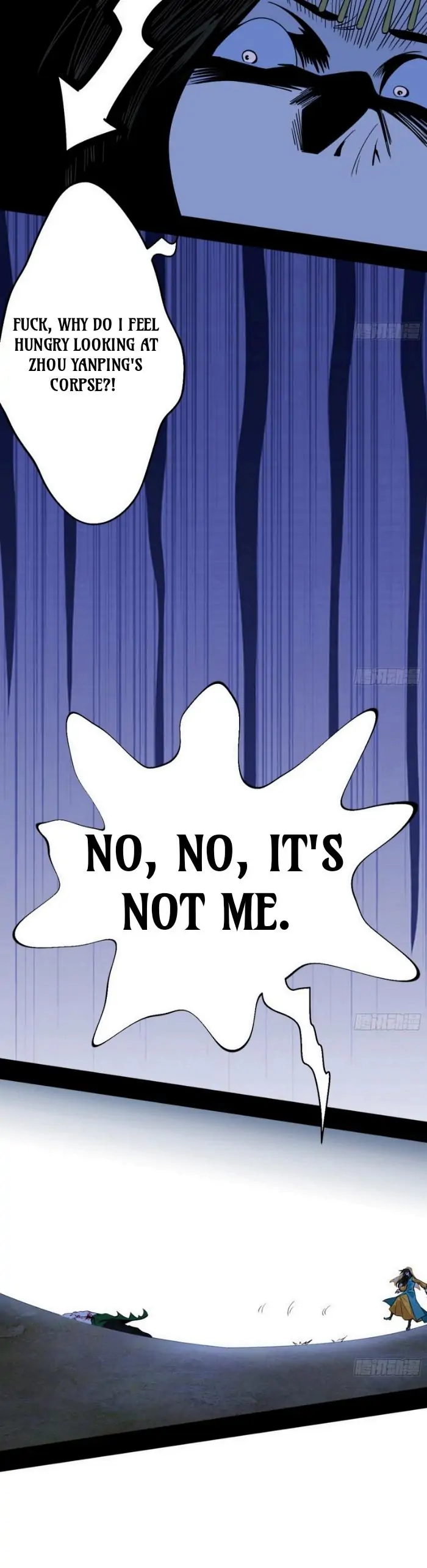 I’m An Evil God Chapter 387 - Page 12