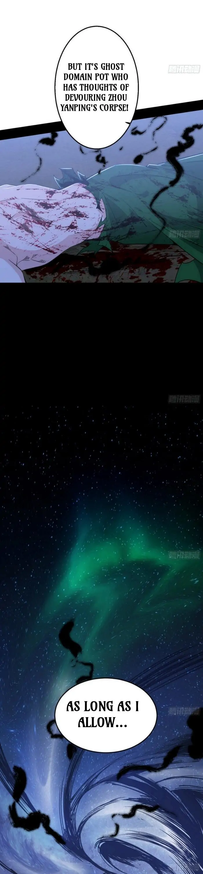 I’m An Evil God Chapter 387 - Page 13