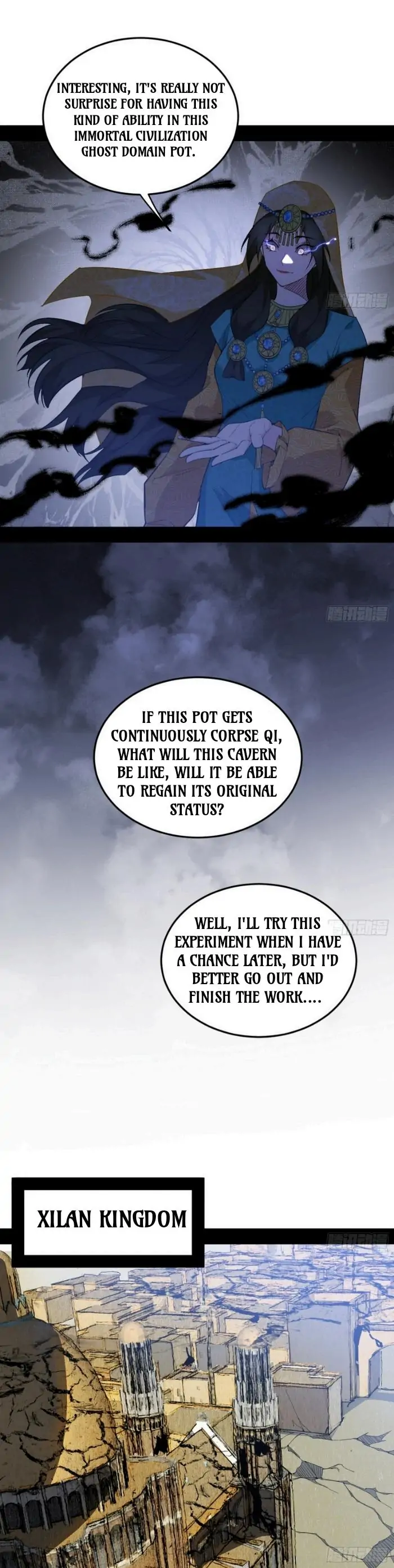 I’m An Evil God Chapter 387 - Page 16