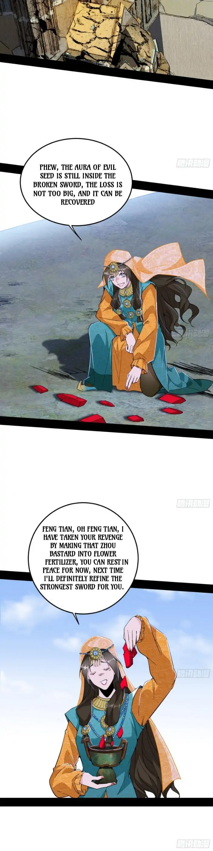 I’m An Evil God Chapter 387 - Page 17