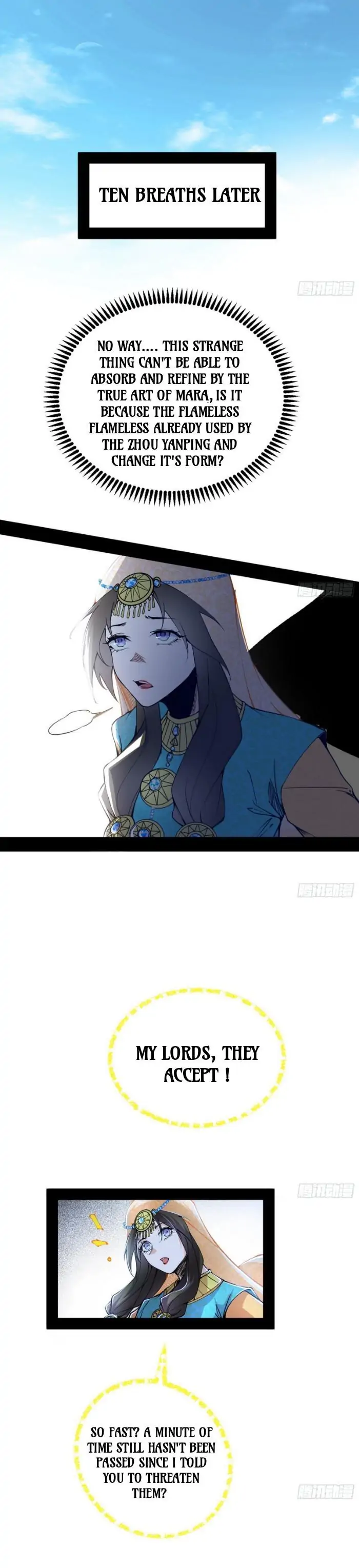 I’m An Evil God Chapter 387 - Page 21