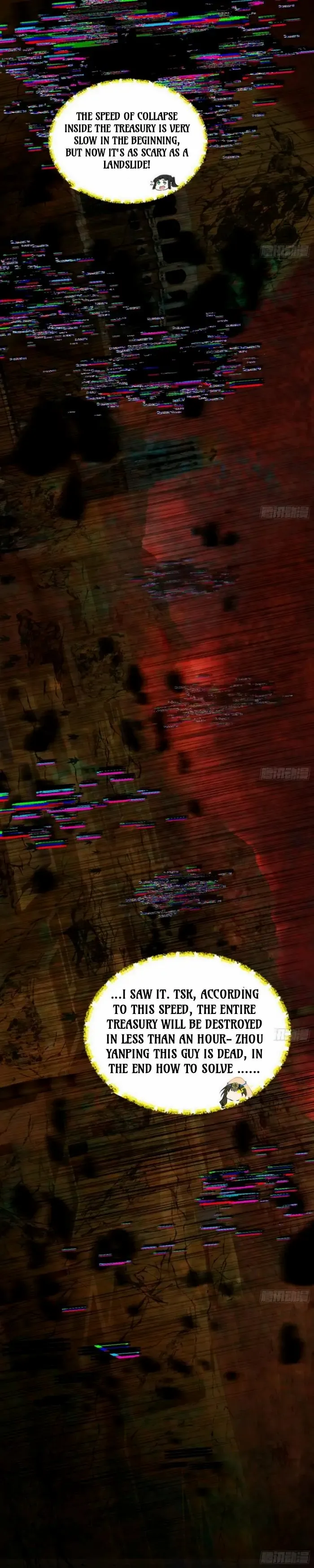 I’m An Evil God Chapter 387 - Page 25