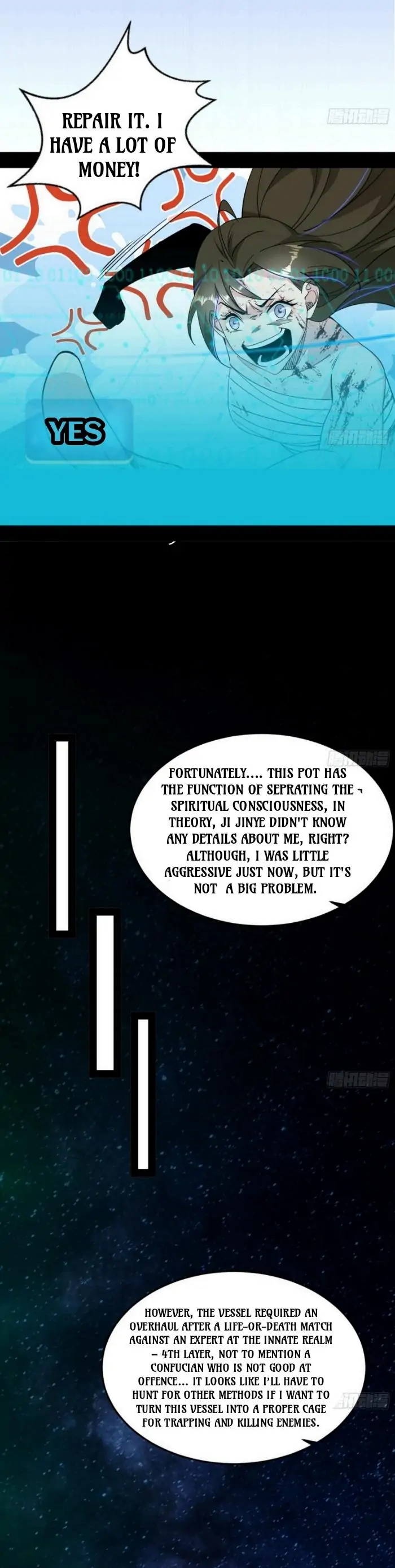 I’m An Evil God Chapter 387 - Page 4