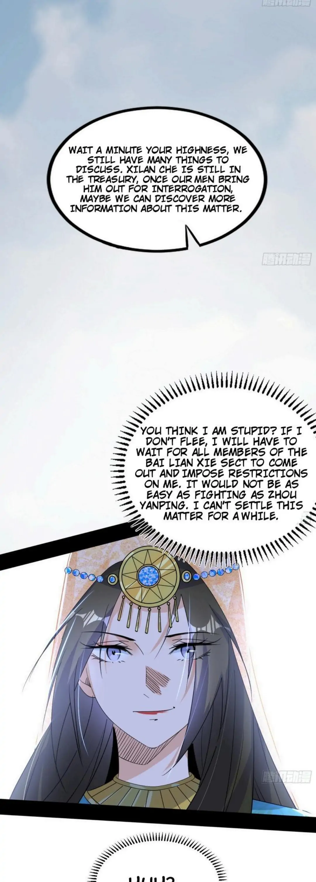 I’m An Evil God Chapter 388 - Page 11