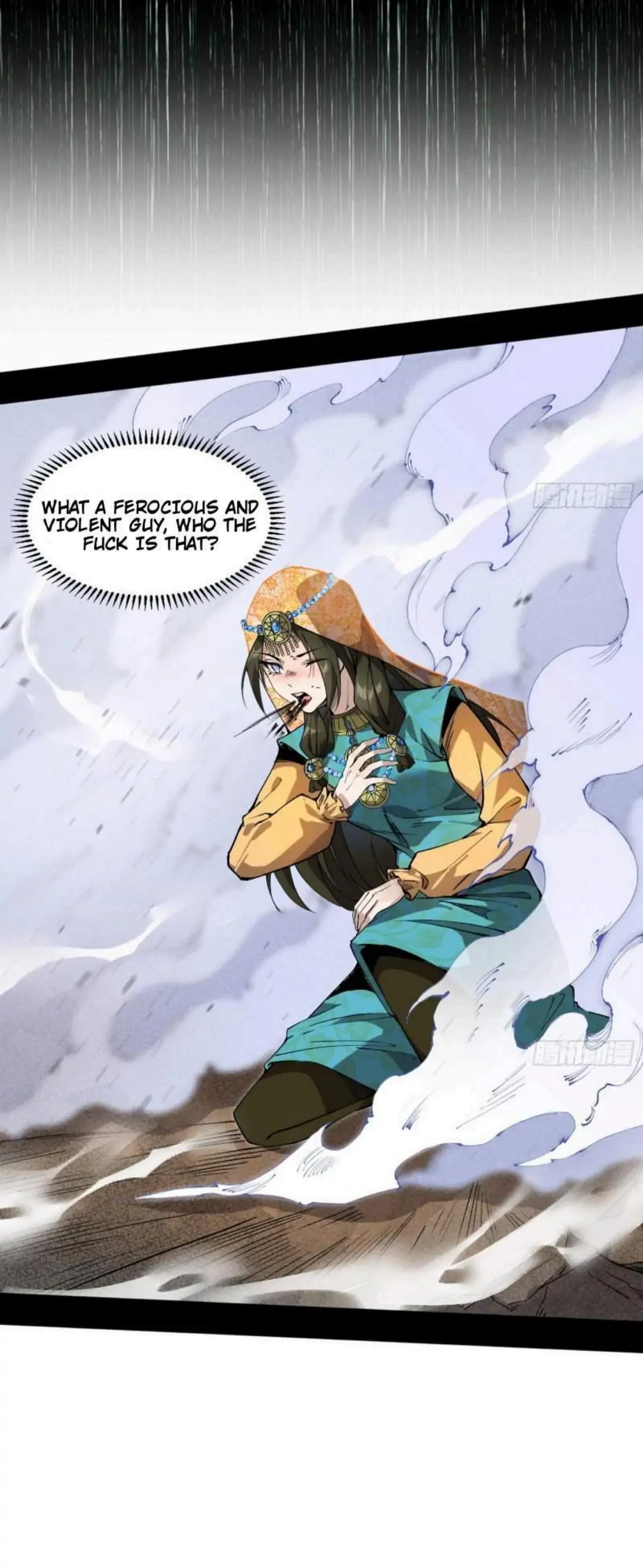 I’m An Evil God Chapter 388 - Page 22