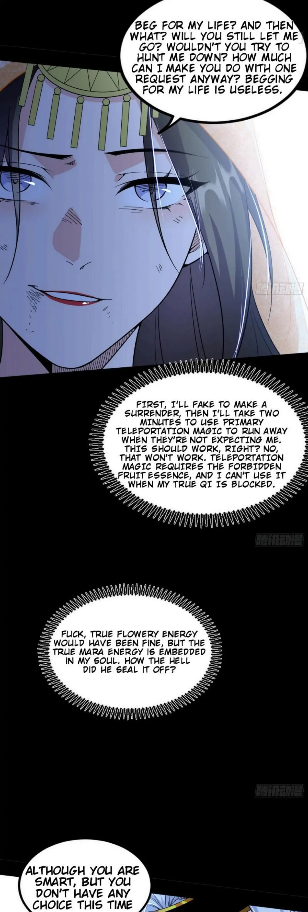 I’m An Evil God Chapter 388 - Page 28