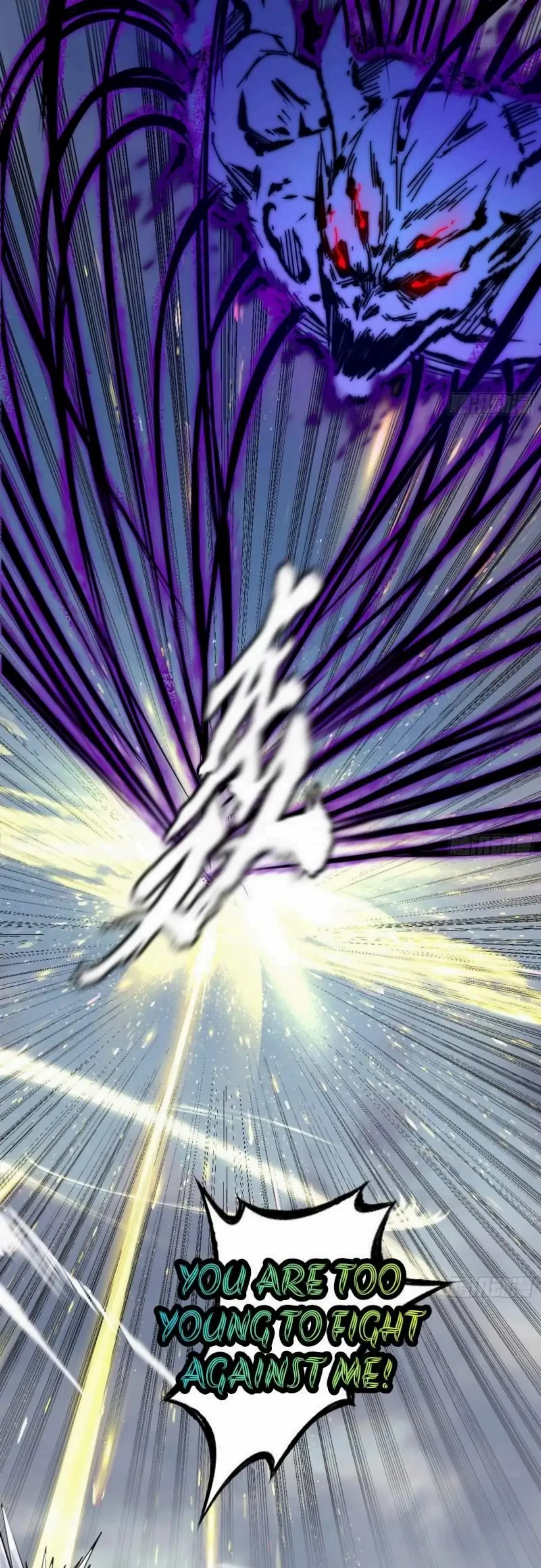 I’m An Evil God Chapter 388 - Page 35