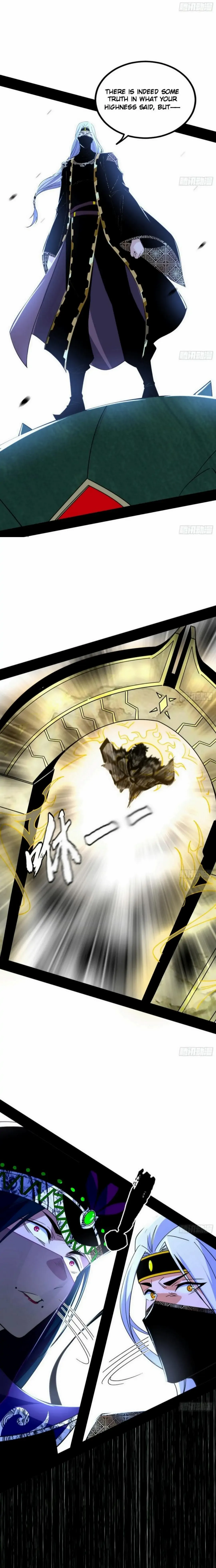 I’m An Evil God Chapter 388 - Page 4