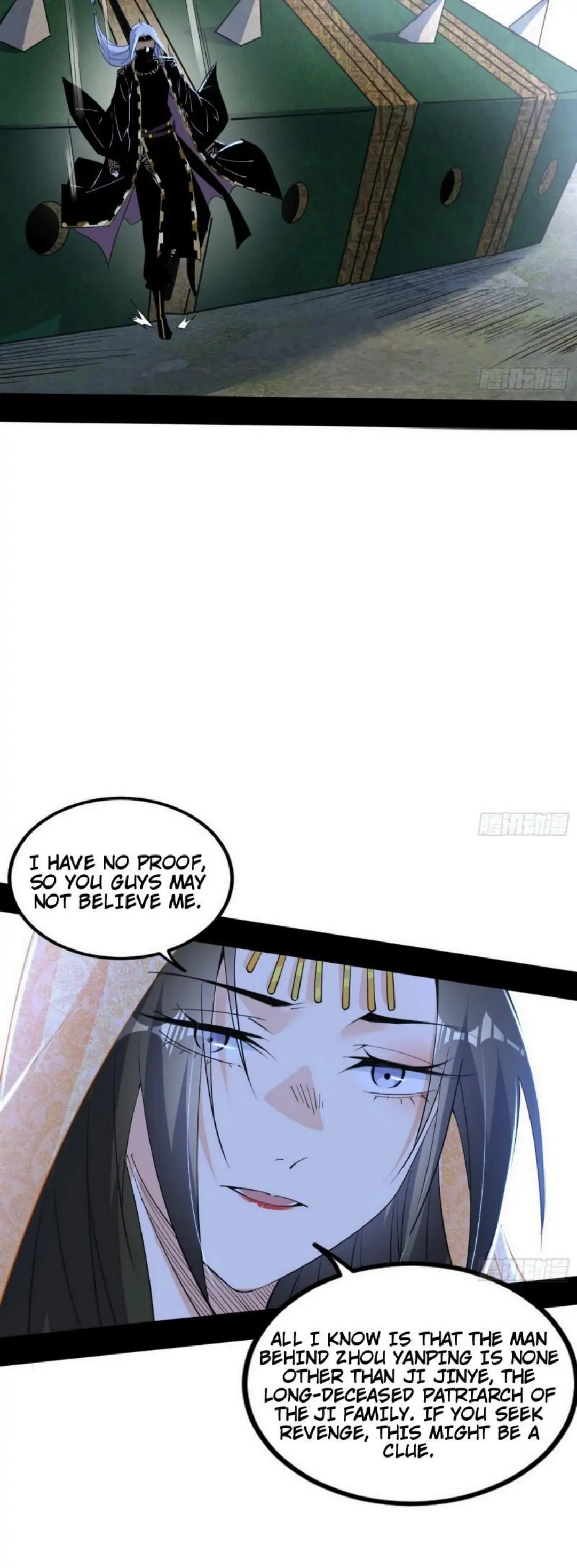 I’m An Evil God Chapter 388 - Page 9