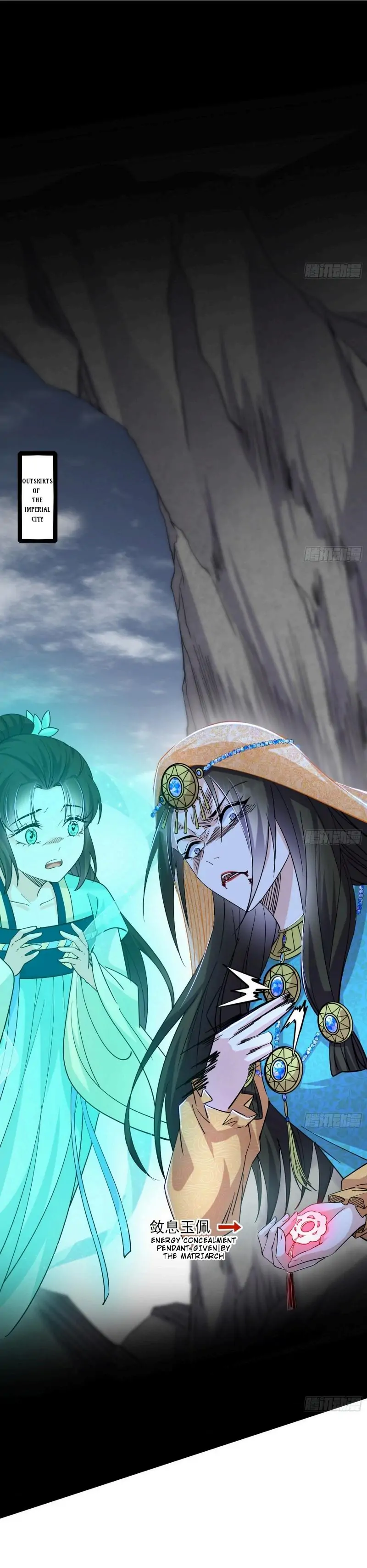 I’m An Evil God Chapter 389 - Page 1