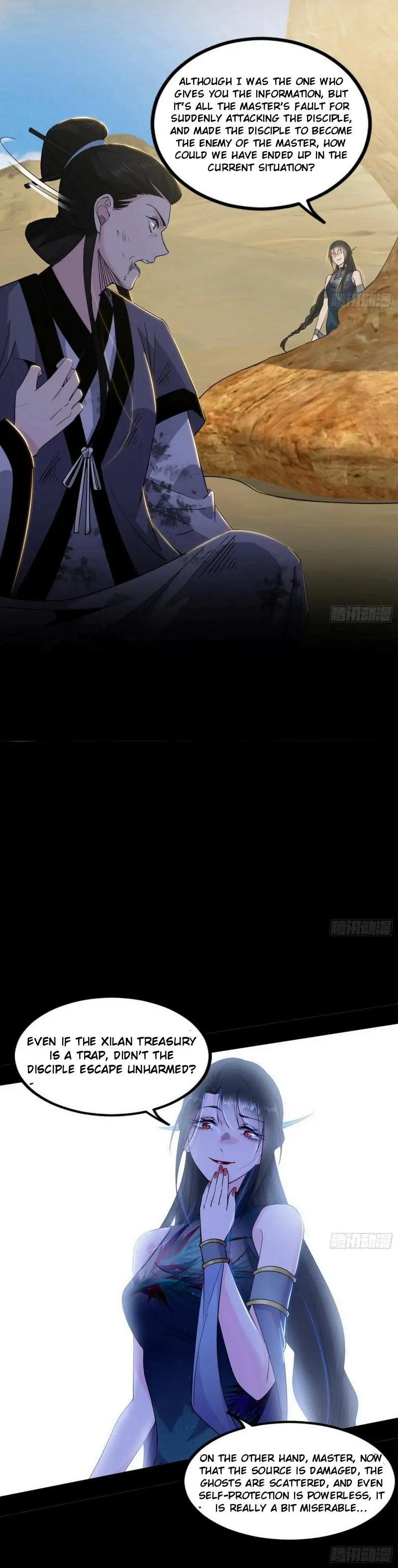 I’m An Evil God Chapter 389 - Page 14