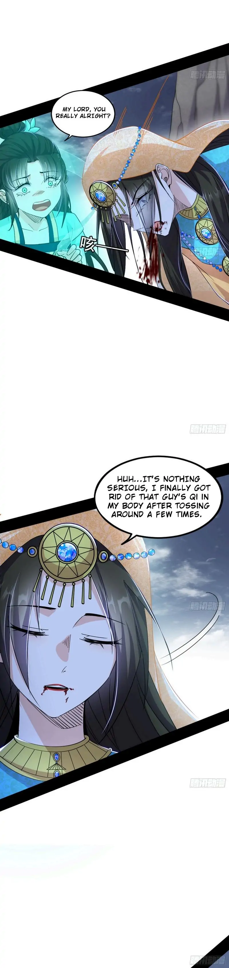 I’m An Evil God Chapter 389 - Page 2