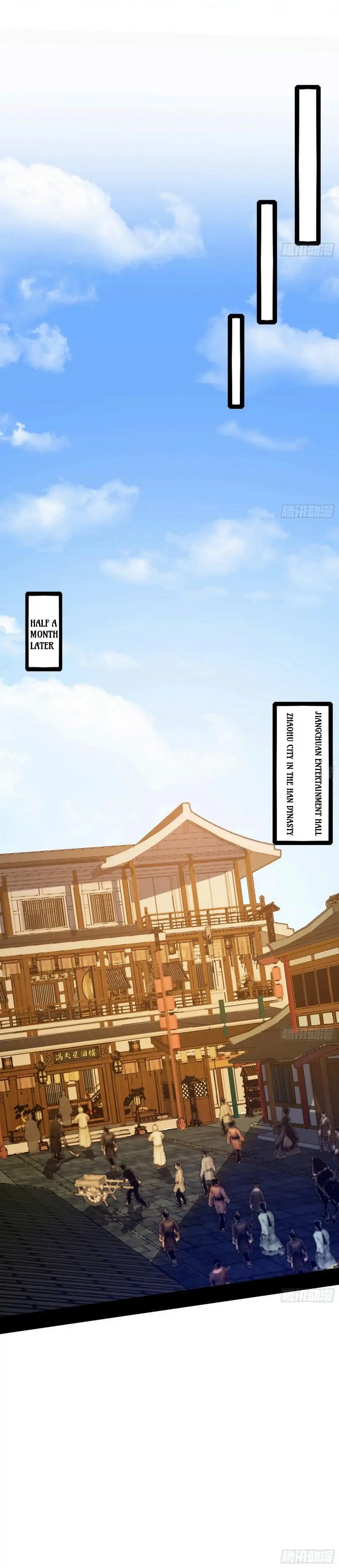 I’m An Evil God Chapter 389 - Page 20