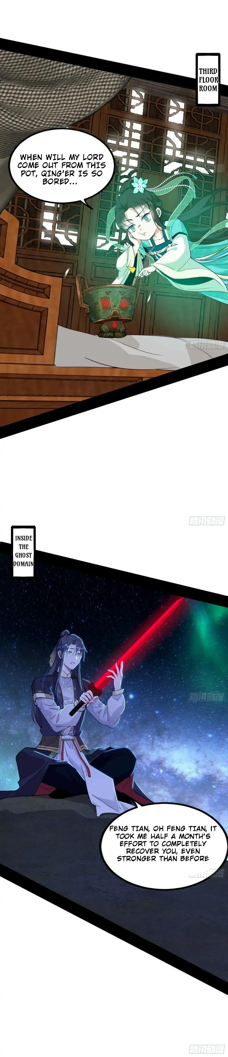 I’m An Evil God Chapter 389 - Page 21