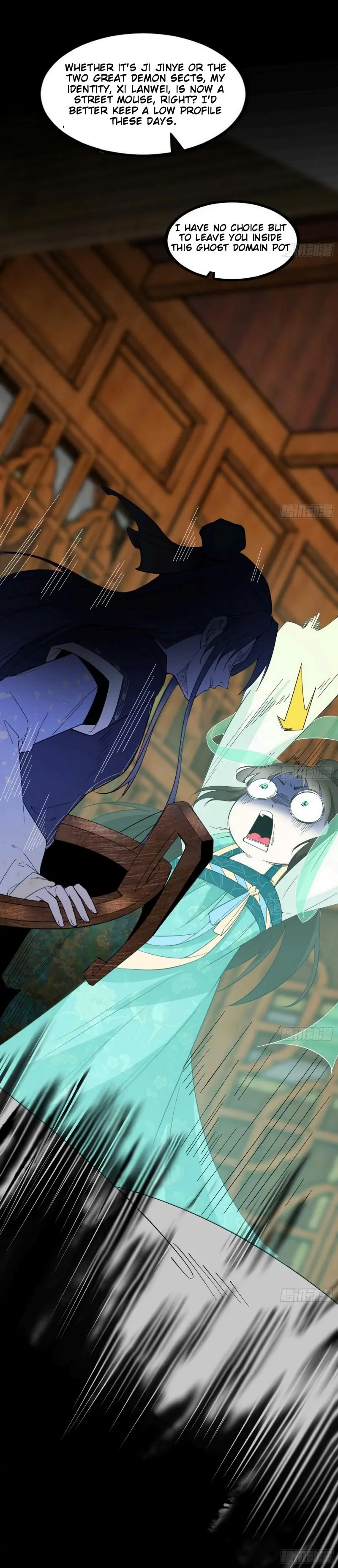 I’m An Evil God Chapter 389 - Page 24