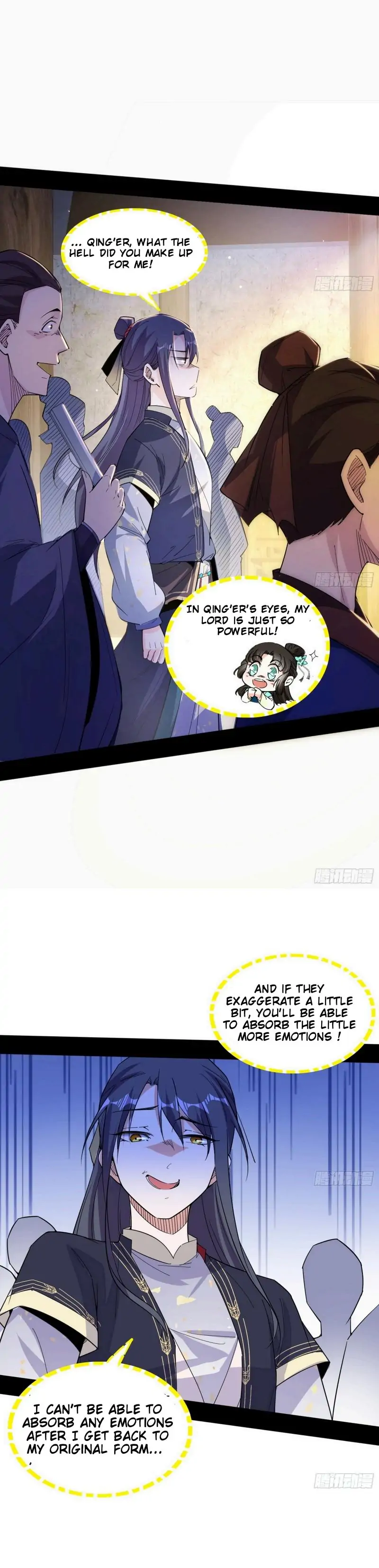 I’m An Evil God Chapter 389 - Page 27