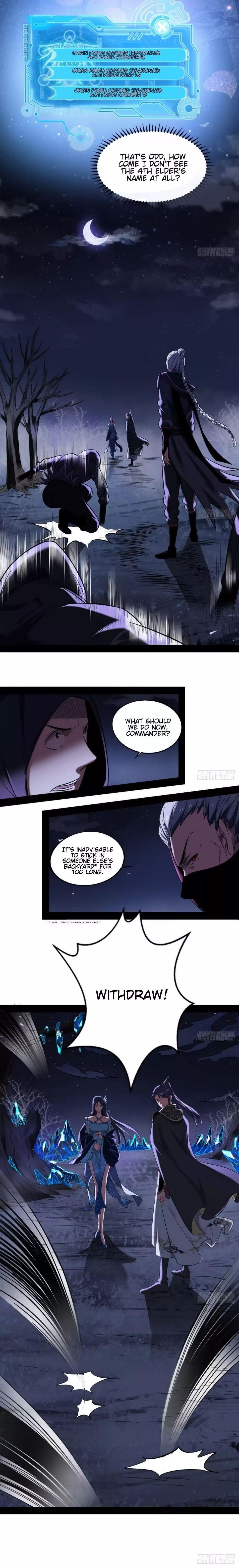 I’m An Evil God Chapter 39 - Page 13