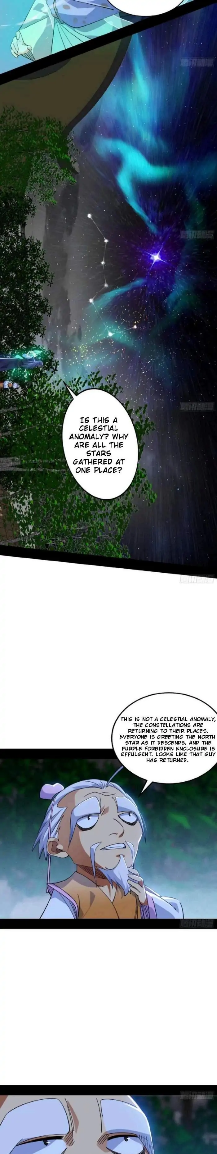 I’m An Evil God Chapter 391 - Page 12