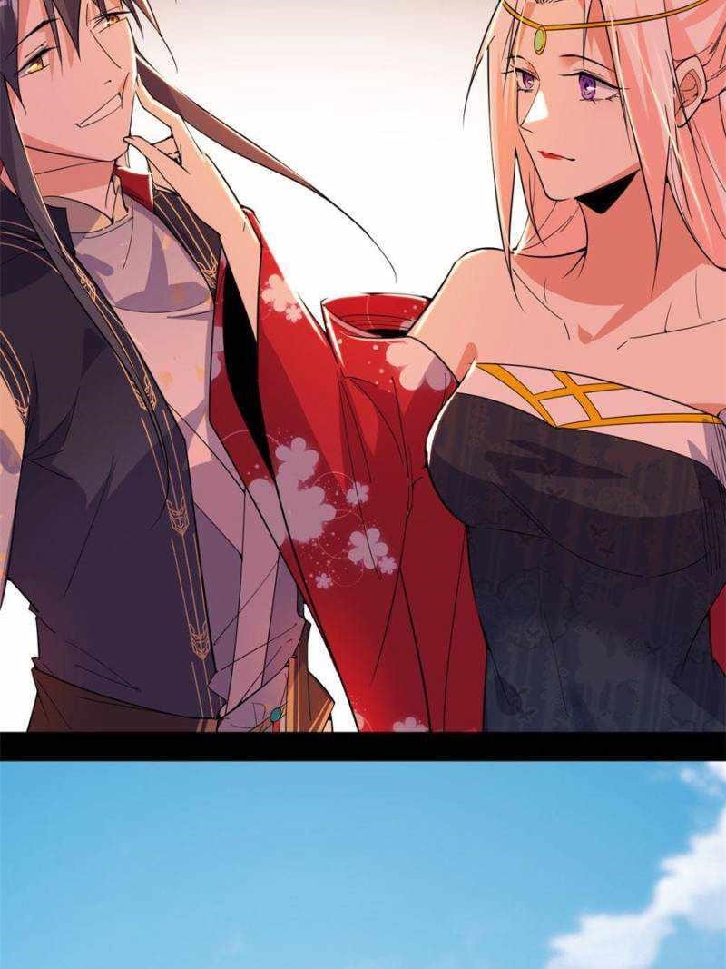 I’m An Evil God Chapter 394 - Page 61