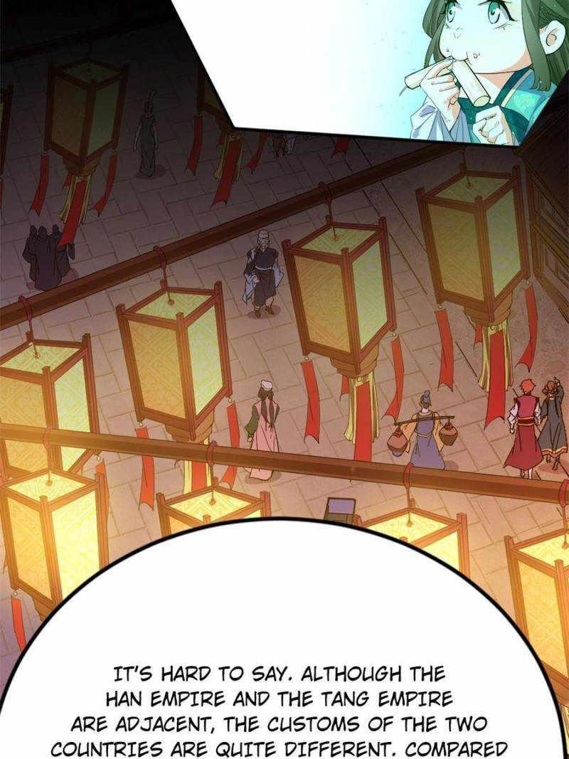 I’m An Evil God Chapter 394 - Page 70