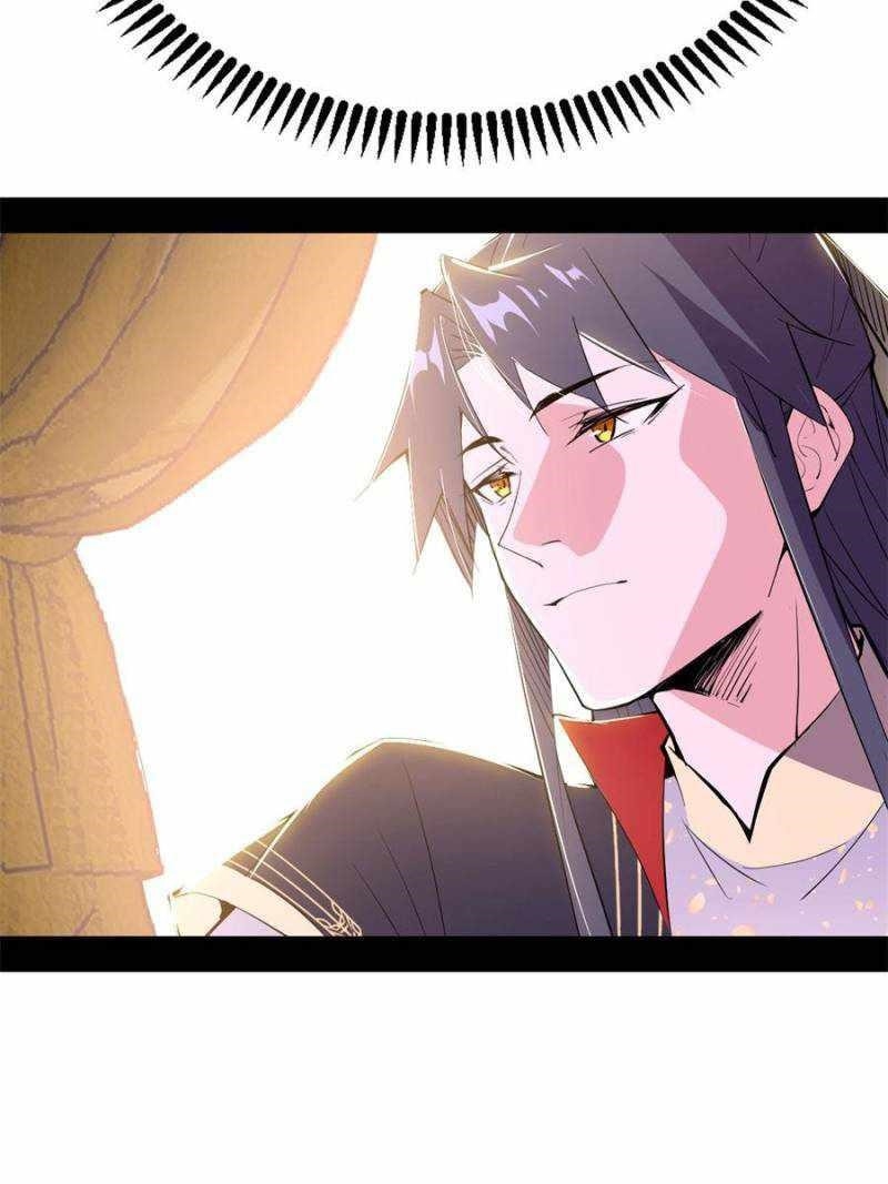 I’m An Evil God Chapter 394 - Page 77