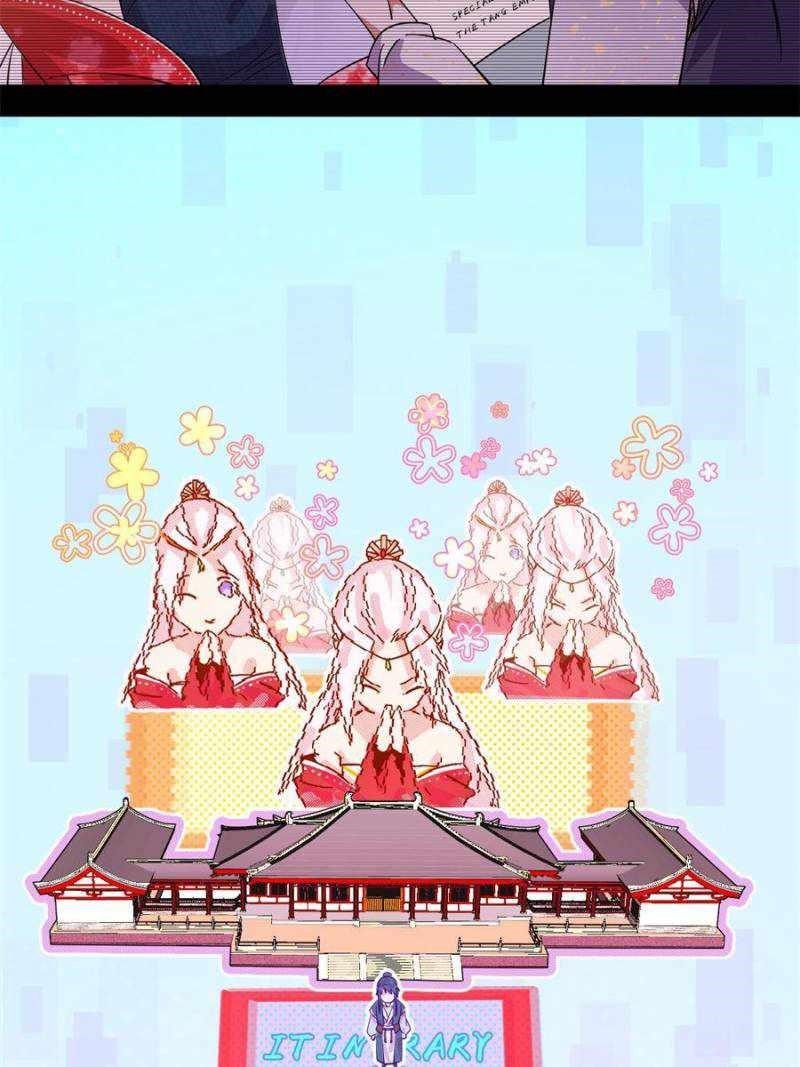 I’m An Evil God Chapter 395 - Page 2