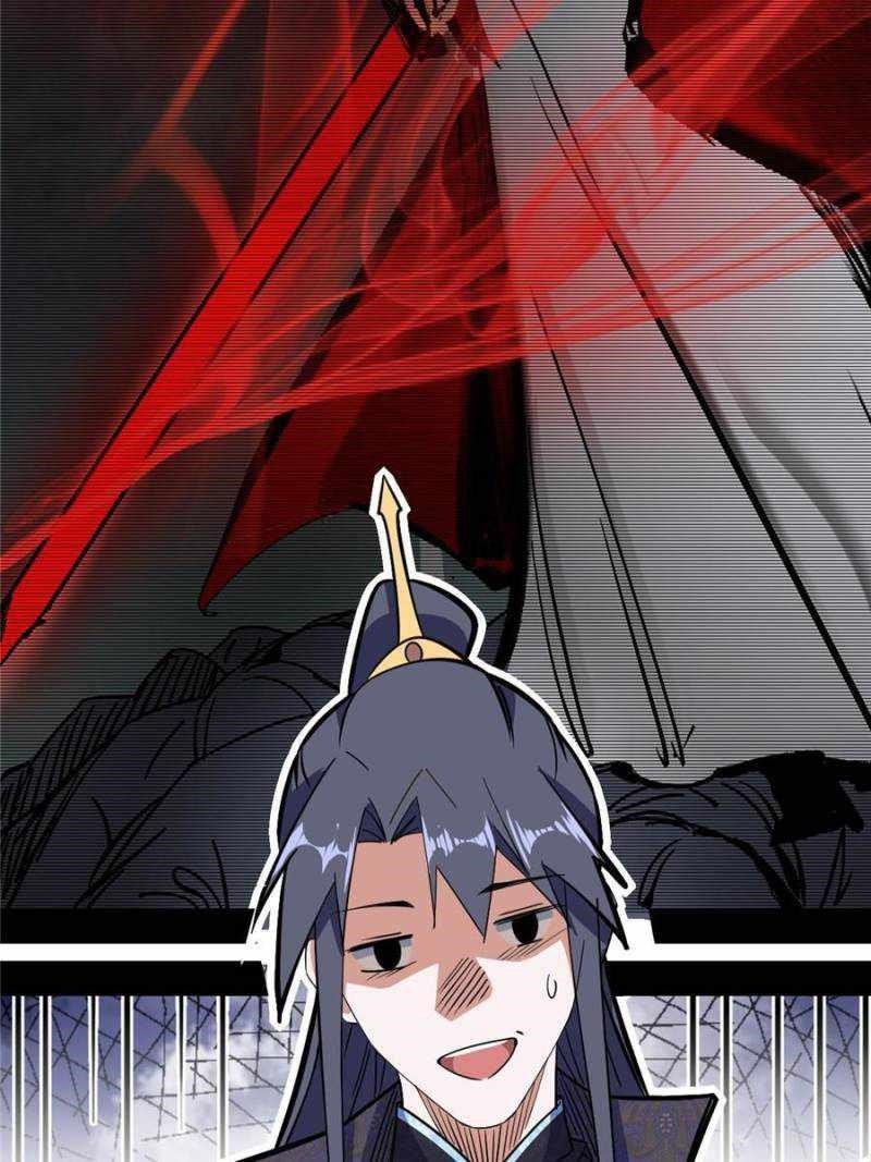 I’m An Evil God Chapter 397 - Page 12