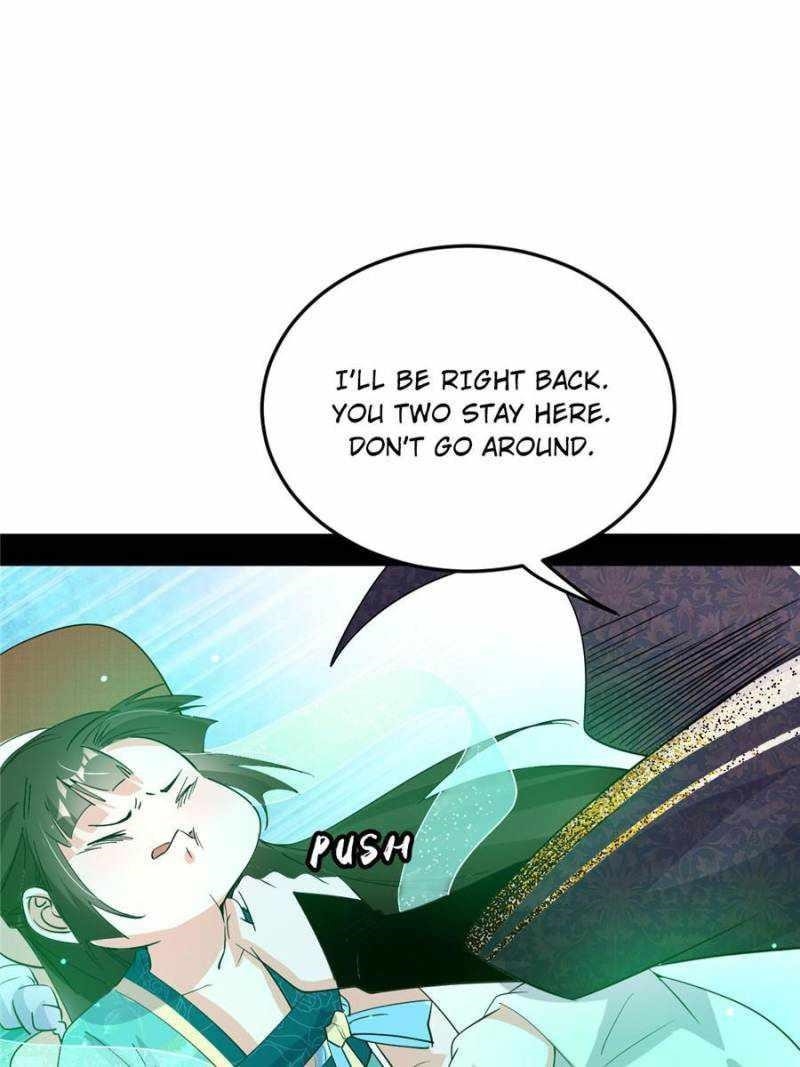 I’m An Evil God Chapter 397 - Page 27