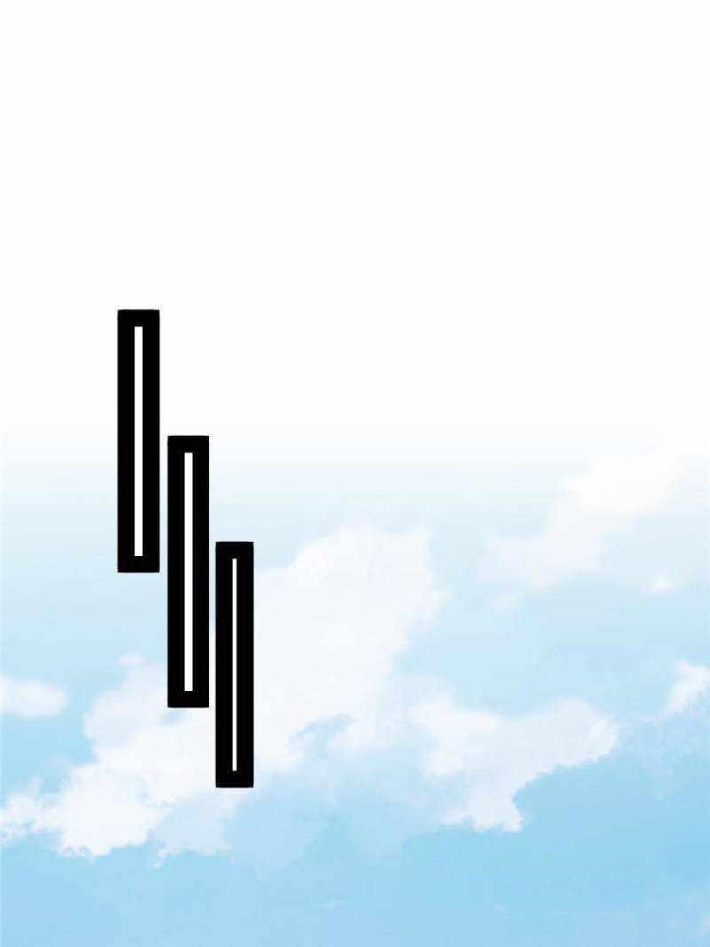 I’m An Evil God Chapter 397 - Page 38