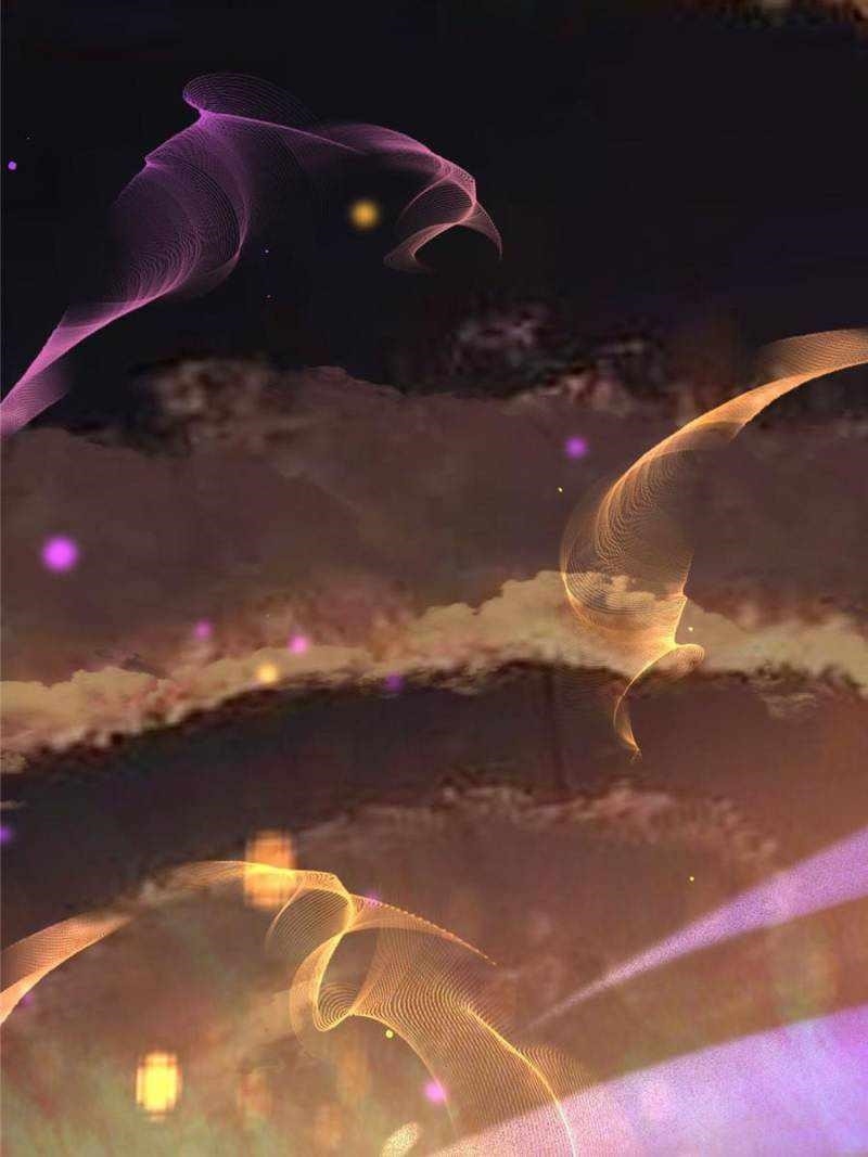 I’m An Evil God Chapter 397 - Page 68