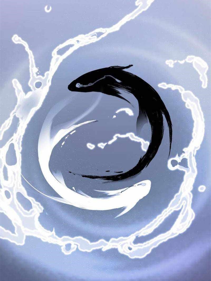 I’m An Evil God Chapter 398 - Page 13