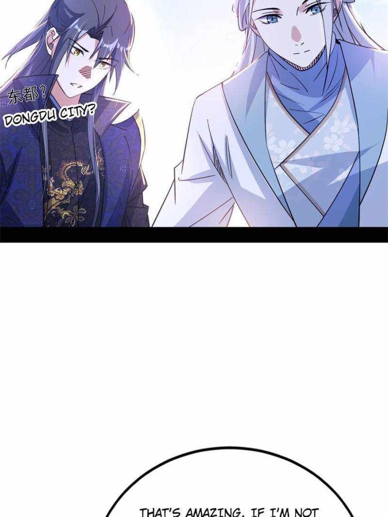 I’m An Evil God Chapter 398 - Page 17