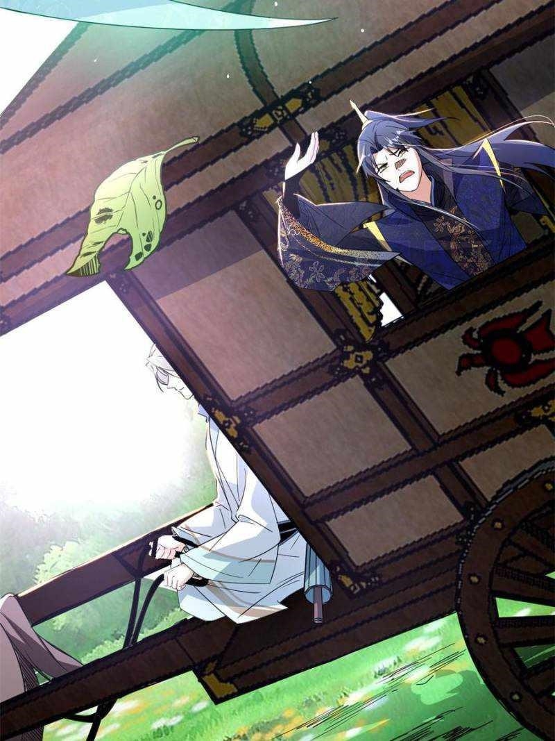 I’m An Evil God Chapter 398 - Page 28