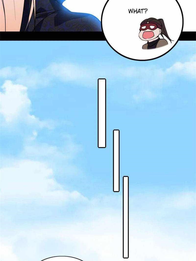 I’m An Evil God Chapter 399 - Page 68