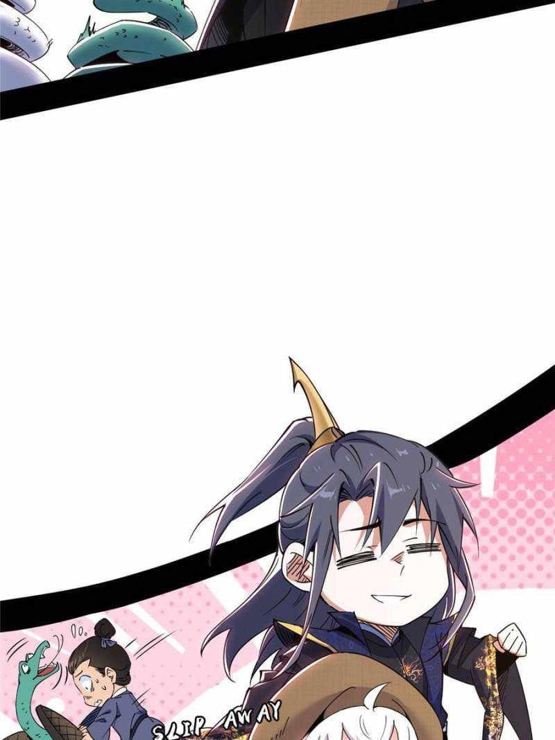 I’m An Evil God Chapter 401 - Page 21